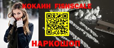 соль ск Кандалакша