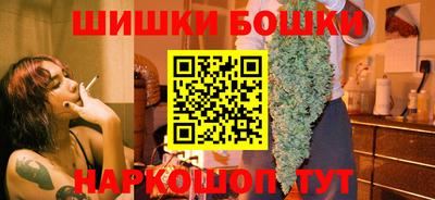 соль курить ск Камышлов