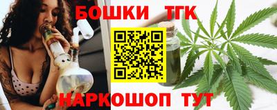 соль курить ск Камышлов