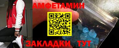 соль курить ск Камышлов
