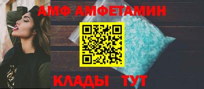 соль курить ск Камышлов