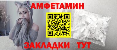соль ск Кандалакша
