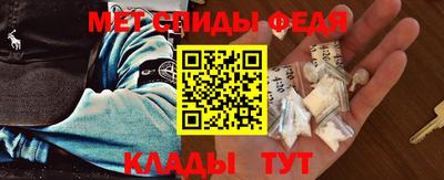 кристаллы Канаш