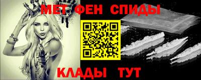 соль курить ск Камышлов