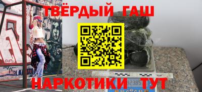 соль курить ск Камышлов
