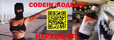 соль ск Кандалакша