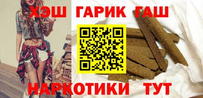 соль ск Кандалакша