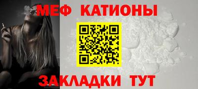 соль курить ск Камышлов